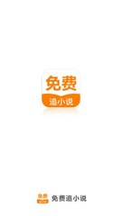 乐鱼娱乐官方